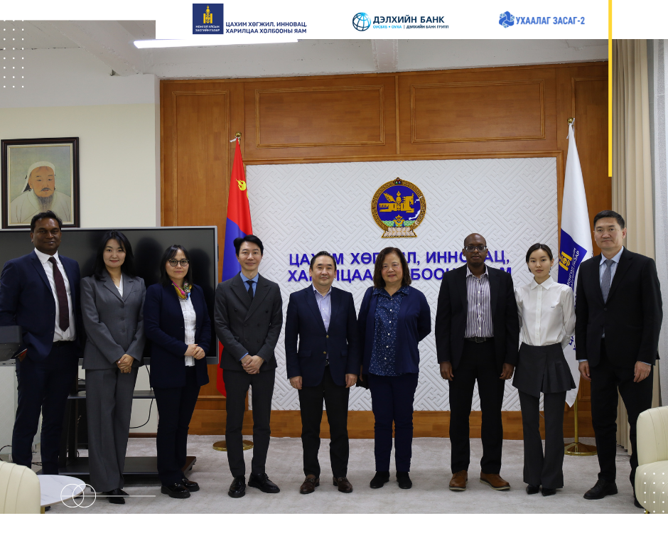 A World Bank mid-term review mission of the “Smart Government-2” project, implemented by the Ministry of Digital Development Innovation and Communications (MDDIC) was carried out from September 25 to October 2 in Ulaanbaatar and Uvurkhangai