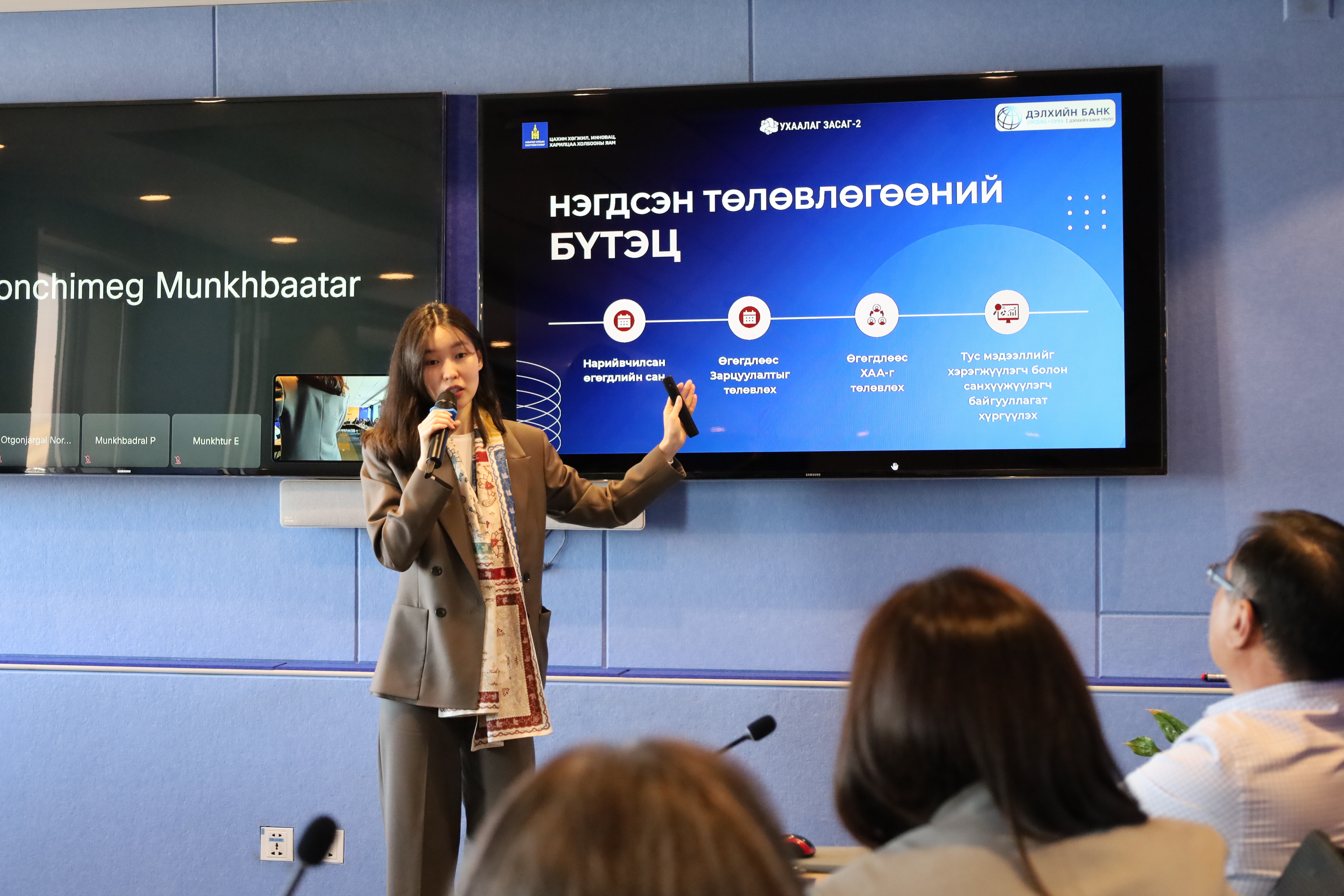 ЦХИХХЯ-ны Нэгдсэн төсөл хэрэгжүүлэх нэгжээс нэгдсэн төслийн төлөвлөгөөг боловруулж үйл ажиллагаандаа хэрэгжүүлэх талаар туршлагаа хуваалцлаа